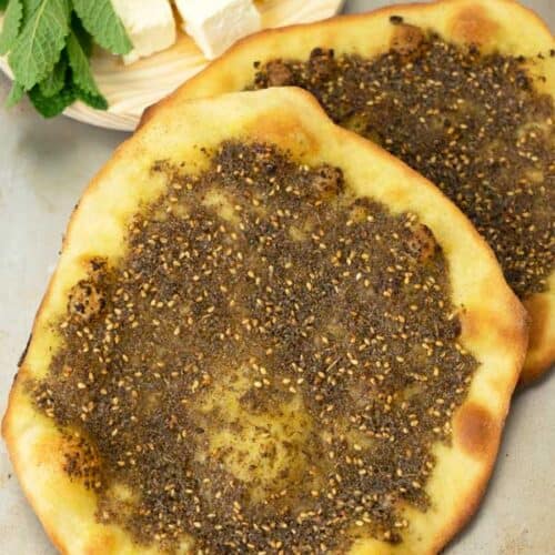 Lebanese Flatbread (Man'oushe Za'atar) El Mundo Eats