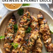Air fryer chicken skewers.