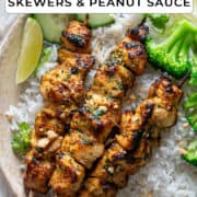 Air fryer chicken skewers.